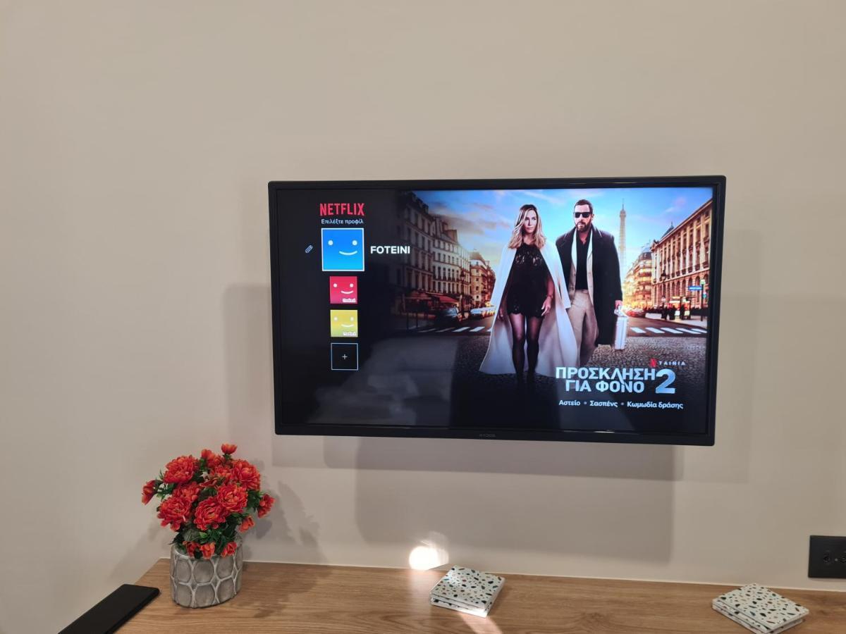 Fay'S Luxury Loft Lejlighed Volos Eksteriør billede